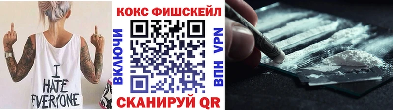 Хочу наркоту Алексин А ПВП  Мефедрон  Гашиш  Каннабис 