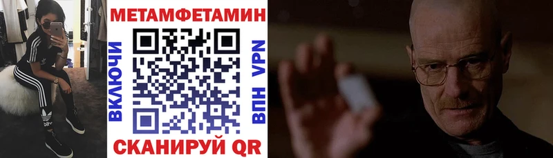 АМФЕТАМИН Розовый  Алексин 
