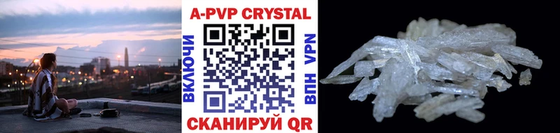 A PVP СК Алексин