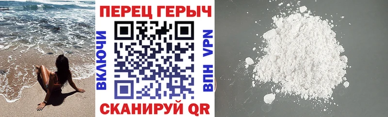 omg вход Алексин Героин герыч