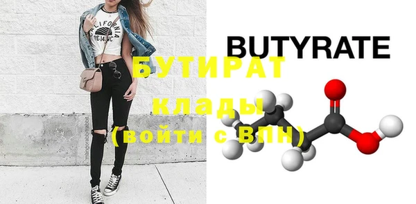 мет Тавда
