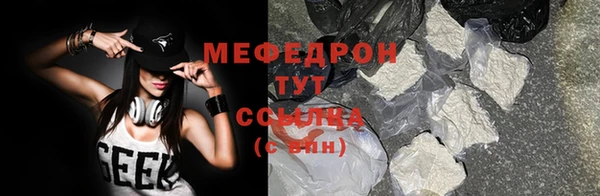 ПСИЛОЦИБИНОВЫЕ ГРИБЫ Тайга