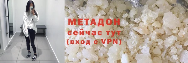 дживик Сясьстрой
