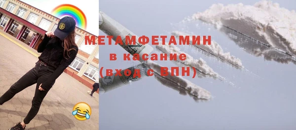 ПСИЛОЦИБИНОВЫЕ ГРИБЫ Тайга