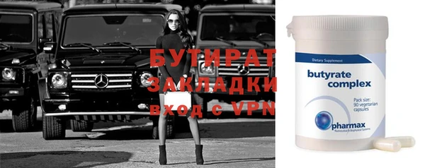 мет Тавда
