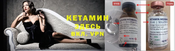 мет Тавда