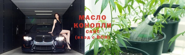 мет Тавда