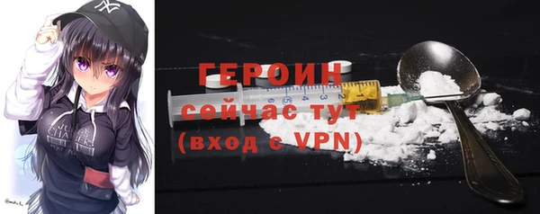 ПСИЛОЦИБИНОВЫЕ ГРИБЫ Тайга