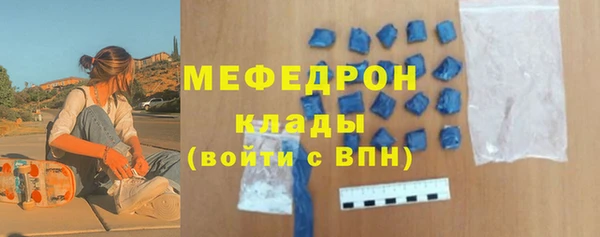 ПСИЛОЦИБИНОВЫЕ ГРИБЫ Тайга