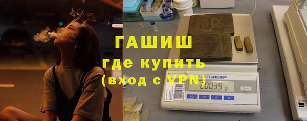 мет Тавда