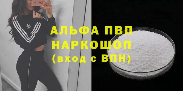 мет Тавда