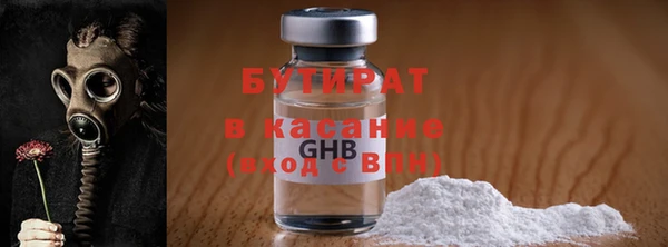 мет Тавда
