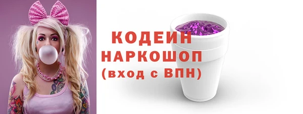 мет Тавда