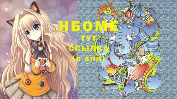 мет Тавда
