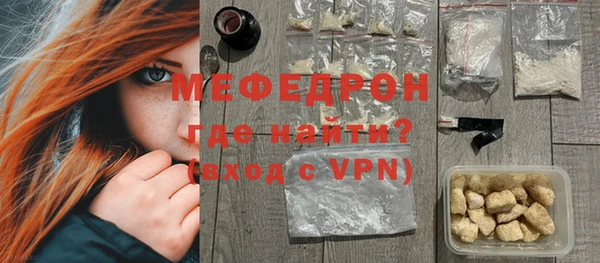 ПСИЛОЦИБИНОВЫЕ ГРИБЫ Тайга