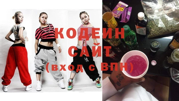 ПСИЛОЦИБИНОВЫЕ ГРИБЫ Тайга