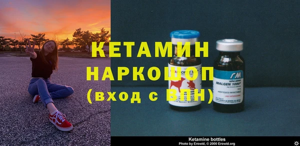 мет Тавда