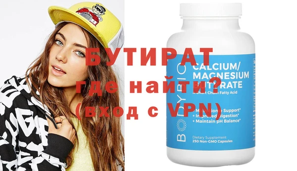 ПСИЛОЦИБИНОВЫЕ ГРИБЫ Тайга