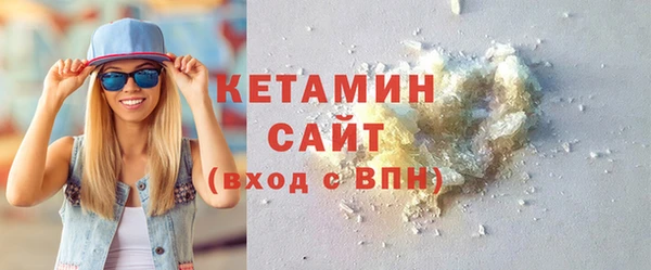 мет Тавда