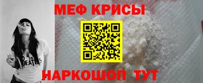 трава Азнакаево