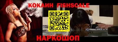 трава Абакан