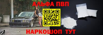 2c-b Аргун