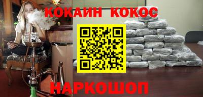 альфа пвп Азнакаево