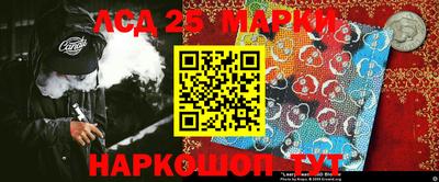 трава Абакан