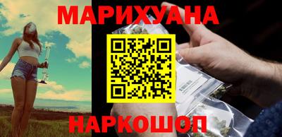 трава Абакан