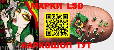 марихуана Абакан