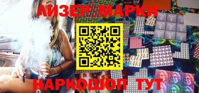 кокаин колумбия Абинск