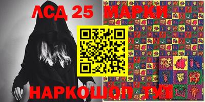 трава Абакан