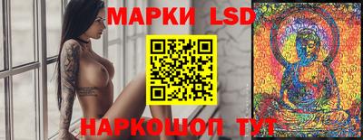 кокаин колумбия Абинск