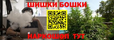 трава Абакан