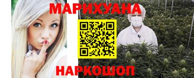 герыч Абакан