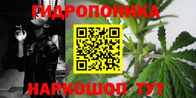 кокаин колумбия Абинск