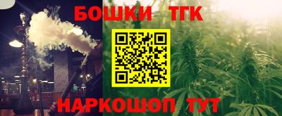 альфа пвп Азнакаево