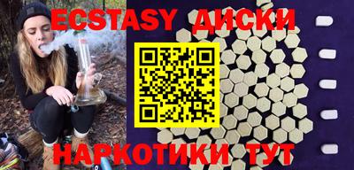 кокаин колумбия Абинск