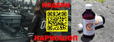 кокаин колумбия Абинск