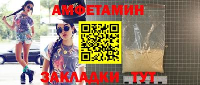 марихуана Абакан