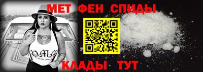 трава Абакан