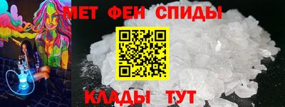 марихуана Абакан