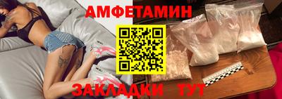 apvp Азнакаево