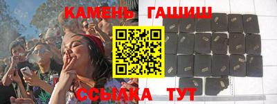 альфа пвп Азнакаево