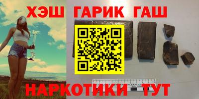 молекула духа Апрелевка