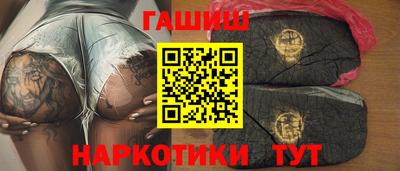 трава Абакан