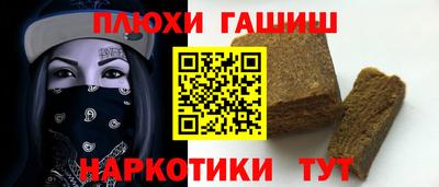 альфа пвп Азнакаево