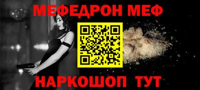 альфа пвп Азнакаево