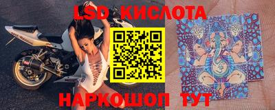 альфа пвп Азнакаево