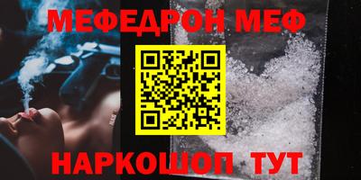 молекула духа Апрелевка